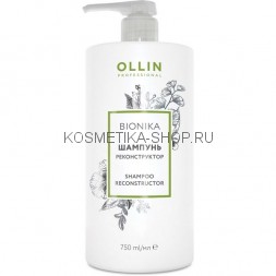 Шампунь для волос Реконструктор Ollin Bionika Reconstructor Shampoo 750 мл