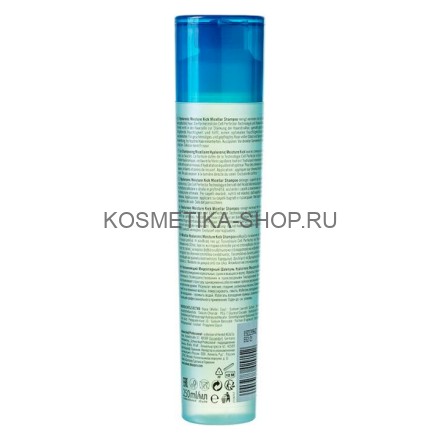 Мицеллярный, увлажняющий шампунь Schwarzkopf Bonacure Hyaluronic Moisture Kick Micellar Shampoo 250 мл