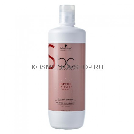 Мицеллярный шампунь для восстановления повреждённых волос Schwarzkopf Bonacure Peptide Repair Rescue Shampoo 1000 мл