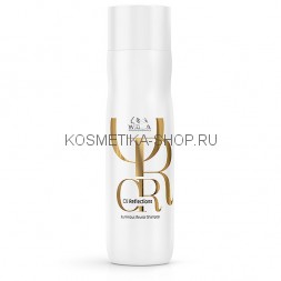 Шампунь для интенсивного блеска волос Wella Professionals Oil Reflections Luminous Reveal Shampoo 250 мл