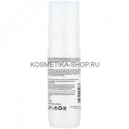 Шампунь для интенсивного блеска волос Wella Professionals Oil Reflections Luminous Reveal Shampoo 250 мл