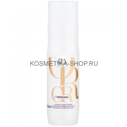 Шампунь для интенсивного блеска волос Wella Professionals Oil Reflections Luminous Reveal Shampoo 250 мл