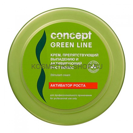 Крем против выпадения и для активации роста волос Concept Green Line Stimulant Cream 300 мл