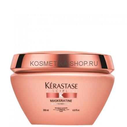 Kerastase Discipline Maskeratine Маска для идеальной гладкости волос 200 мл