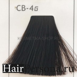 Lebel MATERIA GREY перманентный краситель для седых волос CB-4 шатен холодный 120гр