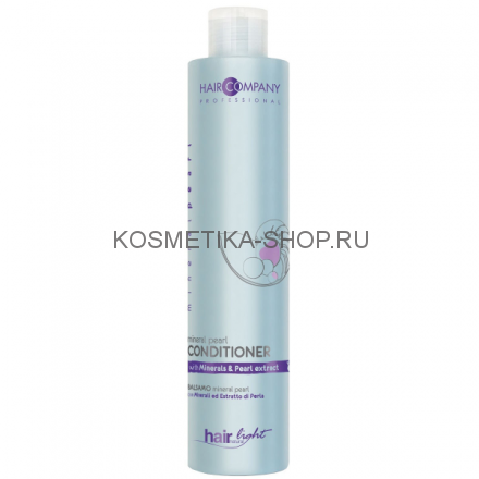 Бальзам-кондиционер с минералами и экстрактом жемчуга Hair Company Hair Light Mineral Pearl Conditioner 250 мл