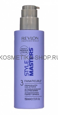 Активатор скульптурных завитков Revlon Professional SM Fanaticurls 150 мл