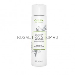 Шампунь для волос Реконструктор Ollin Bionika Reconstructor Shampoo 250 мл