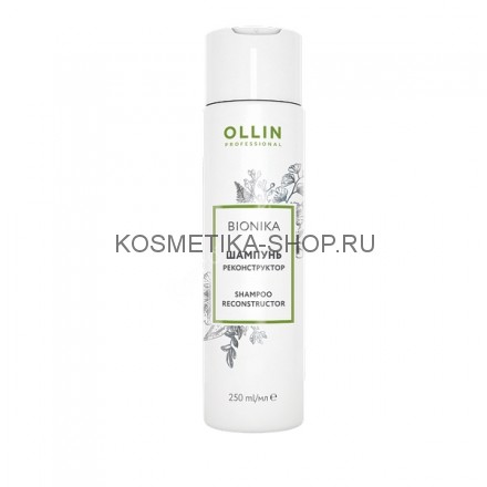 Шампунь для волос Реконструктор Ollin Bionika Reconstructor Shampoo 250 мл