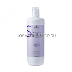 Мицеллярный шампунь для гладкости волос Schwarzkopf Bonacure Keratin Smooth Perfect Micellar Shampoo 1000 мл