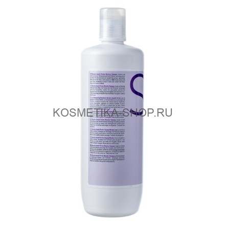 Мицеллярный шампунь для гладкости волос Schwarzkopf Bonacure Keratin Smooth Perfect Micellar Shampoo 1000 мл