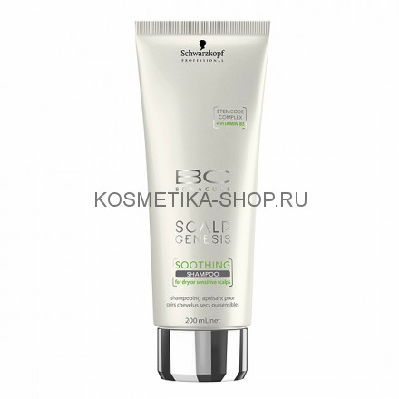 Успокаивающий шампунь для сухой и чувствительной кожи головы Schwarzkopf Bonacure Scalp Genesis Soothing Shampoo 200 мл