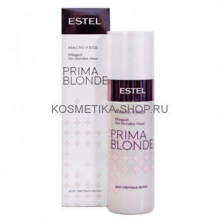 Масло-уход для светлых волос Estel Prima Blonde Oil 100 мл