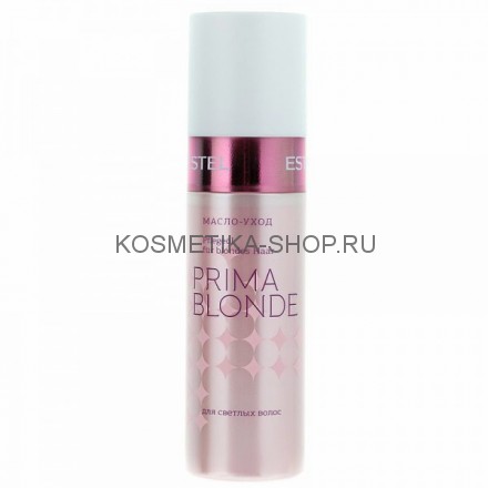 Масло-уход для светлых волос Estel Prima Blonde Oil 100 мл