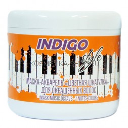 Маска-акварель цветная шкатулка для окрашенных волос Indigo Style Music Octave Mask 500 мл
