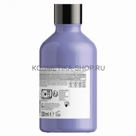 Шампунь для придания холодного оттенка блонд Loreal Serie Expert Blondifier Cool Shampoo 300 мл