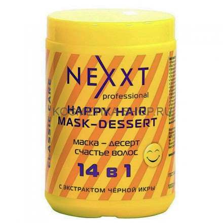 Маска-десерт &#039;&#039;счастье волос&#039;&#039; Nexxt Happy Hair Mask Dessert 1000 мл