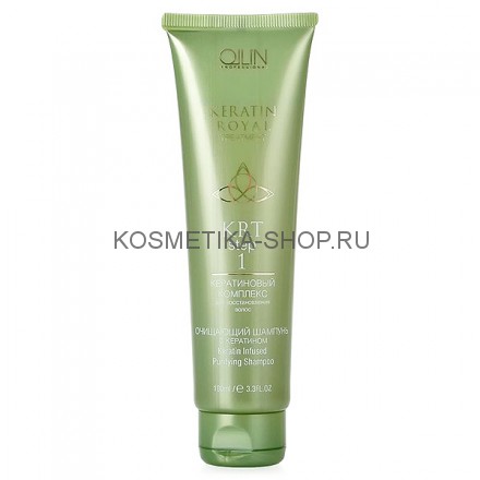 Очищающий шампунь с кератином Ollin Keratin Royal Treatment Infused Purifying Shampoo Step 1 100 мл