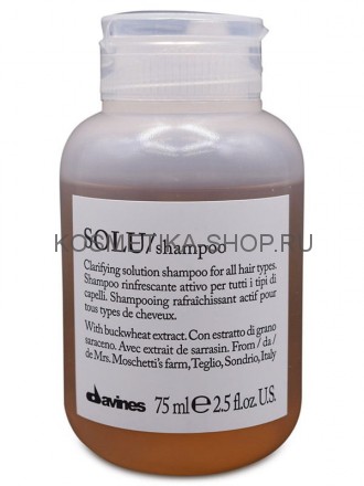 Davines Solu Refreshing Solution shampoo Освежающий шампунь для глубокого очищения волос 75 мл