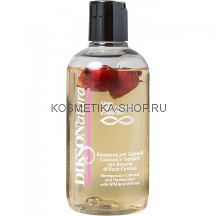 Dikson DIKSONatura Shampoo with Rose Hips Шампунь с ягодами красного шиповника для окрашенных и химически обработанных волос 250 мл