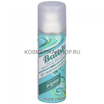 Сухой шампунь для волос тревел-формат Batiste Original Dry Shampoo Travel 50 мл