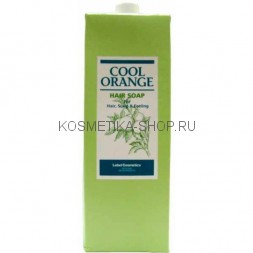 Lebel Cool Orange Hair Soap Cool Шампунь для волос «Холодный Апельсин» 1600 мл