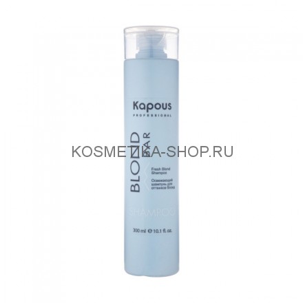 Освежающий шампунь для оттенков блонд Kapous Blond Bar Fresh Blond Shampoo 300 мл