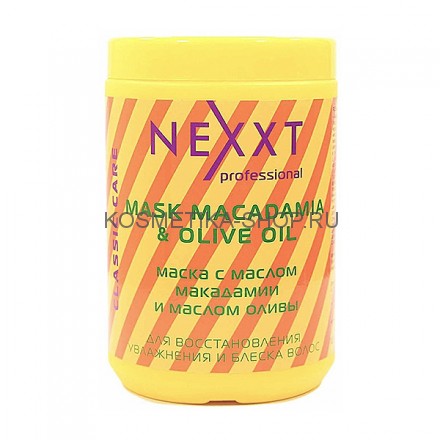 Маска с маслом макадамии и оливы Nexxt Mask With Macadamia Oil 1000 мл