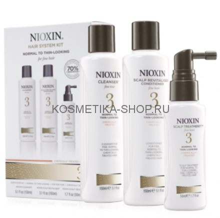 Nioxin System 3 Kit - Набор (Система 3) 150 мл+150 мл+50 мл