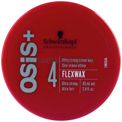 Крем-воск для укладки волос Schwarzkopf OSIS+ FlexWax 85 мл