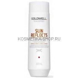 Goldwell Sun Reflects Shampoo Шампунь для волос после пребывания на солнце 250 мл