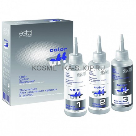 Эмульсия корректор цвета, для удаления краски с волос Estel Color Off Hair Color Remover 3 шт. по 120 мл