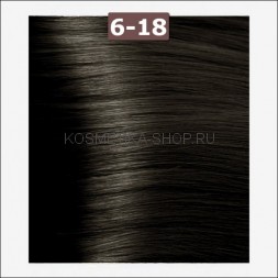 Крем-краска Kapous Magic Keratin NA 6.18 темный блондин лакричный 100 мл