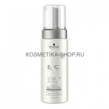 Уплотняющая пена Schwarzkopf BC Scalp Genesis Root Activating Densifying Foam 150 мл