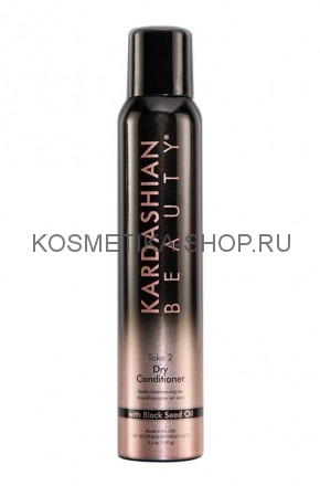 CHI Kardashian Beauty Take 2 Сухой кондиционер Кардашьян Бьюти 159гр