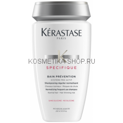 Kerastase Specifique Prevention Шампунь-Ванна от выпадения волос 250 мл