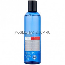 Шампунь-защита цвета волос Estel Beauty Hair Lab Color Prophylactic 250 мл