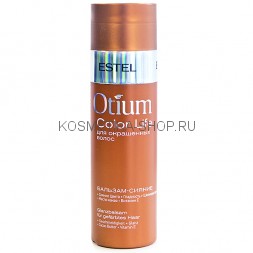 Бальзам-сияние для окрашенных волос Estel Otium Color Life Conditioner 200 мл
