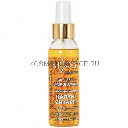Масло-эликсир капли янтаря Nexxt Oil Elixir Drop Of Amber 100 мл