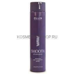 Шампунь для гладкости волос Ollin For Smooth Hair Shampoo 300 мл