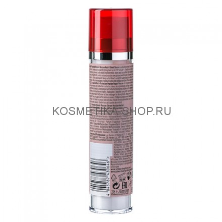 Двухфазная сыворотка для восстановления волос Schwarzkopf Bonacure Peptide Repair Rescue Nutri-Shield Serum 56 мл