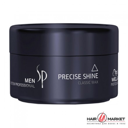 Воск для укладки и блеска сильной фиксации Wella SP Just Men Precise Shine Classic Wax