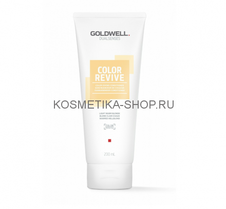 Goldwell Dualsenses Color Revive Conditioner Warm Light Blond Тонирующий кондиционер Теплый блонд 200 мл