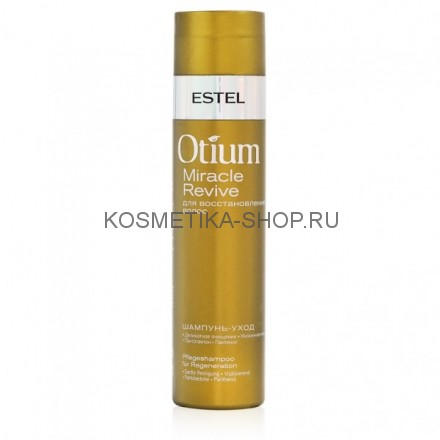 Шампунь-уход для восстановления волос Estel Otium Miracle Revive Shampoo 250 мл