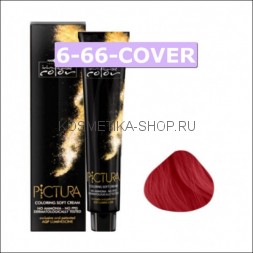 Краска без аммиака Hair Company Pictura 6.66 COVER Тёмно-русый интенс.-красный 100 мл