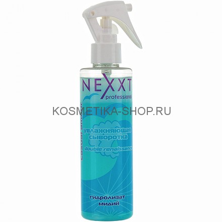 Увлажняющая сыворотка 2-фазная с гидролизатом мидий Nexxt Double Renaissance Serum 200 мл