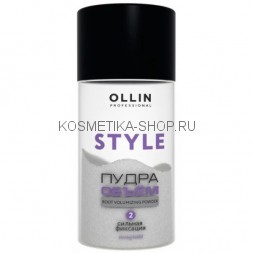 Пудра для прикорневого объёма волос сильной фиксации Ollin Style Strong Hold Powder 10 грамм