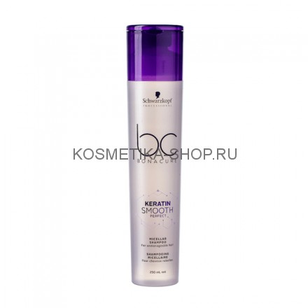 Мицеллярный шампунь для гладкости волос Schwarzkopf Bonacure Keratin Smooth Perfect Micellar Shampoo 250 мл