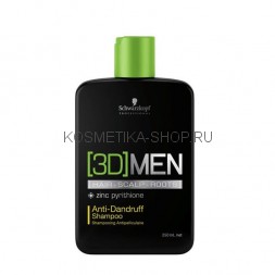 Шампунь против перхоти Schwarzkopf 3D Men Anti-Dandruff Shampoo 250 мл