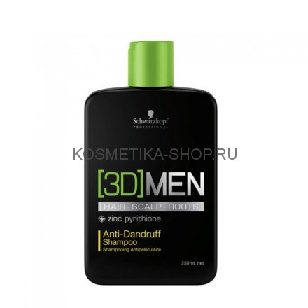 Шампунь против перхоти Schwarzkopf 3D Men Anti-Dandruff Shampoo 250 мл